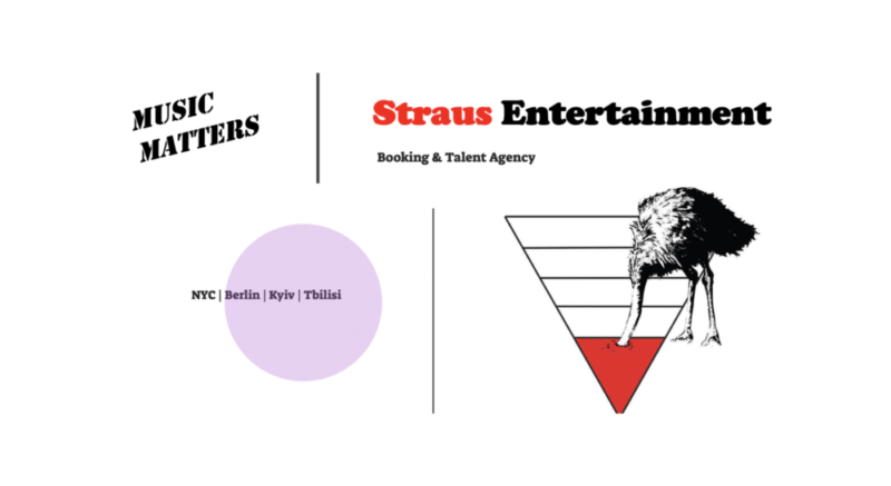 Straus Entertainment – ახალი კომპანია მუსიკის საერთაშორისო ბაზარზე